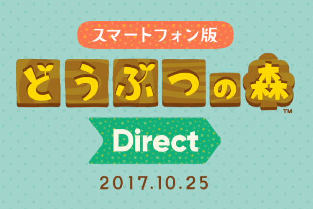 butumori_direct_ss001