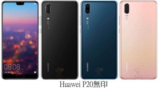 Huawei-P20-1520880616-0-0